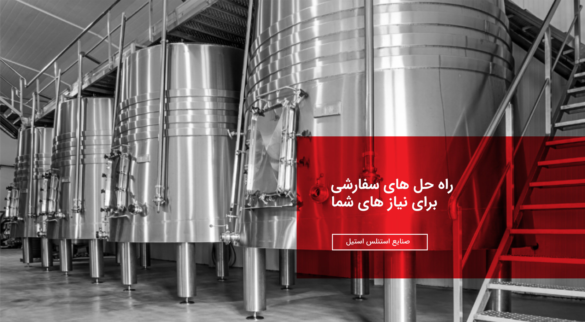 14040717150934483بنر اسلایدر سایت-0۲.jpg